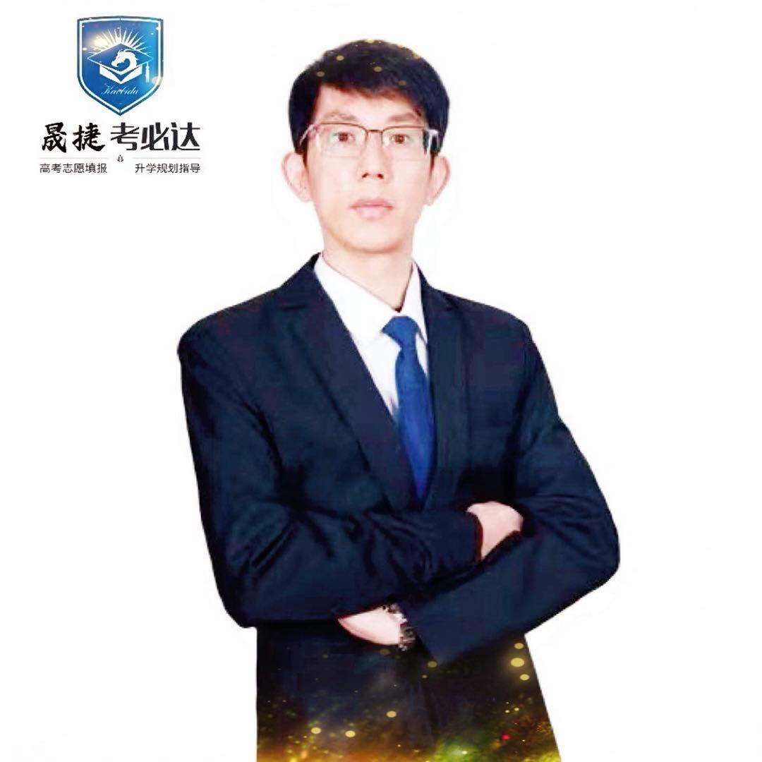 张立国老师